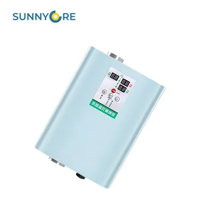 Abschirmung der Umwälzpumpe